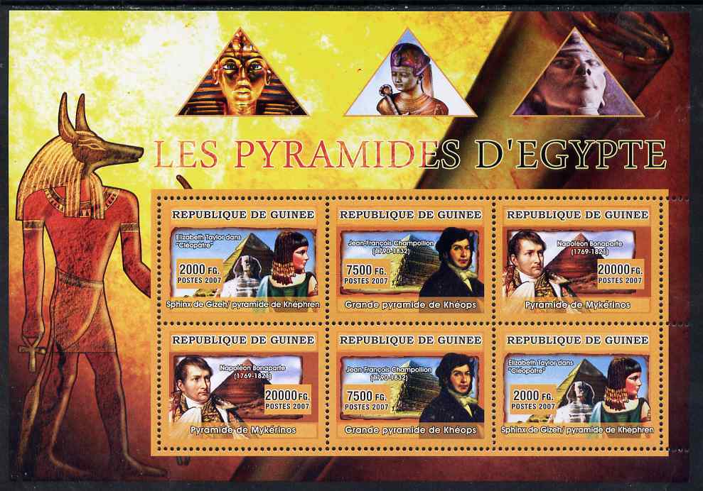 Guinea - Conakry 2007 Pyramids of Egypt perf sheetlet containing 6 values (2 sets of 3) unmounted mint, stamps on tourism, stamps on monuments, stamps on napoleon, stamps on egyptology