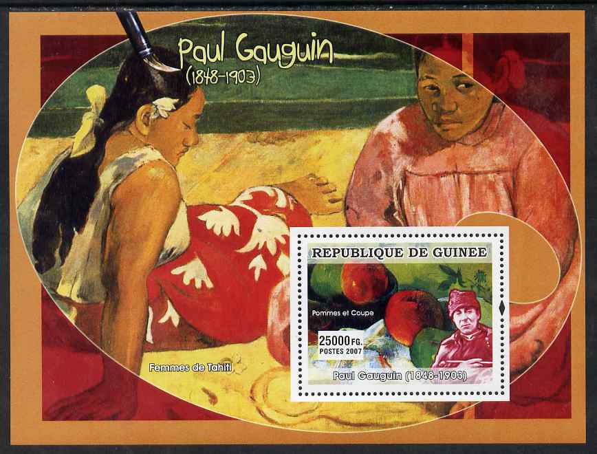Guinea - Conakry 2007 French Impressionists #2 (Paul Gauguin) perf souvenir sheet unmounted mint, stamps on arts, stamps on personalities, stamps on gauguin, stamps on 