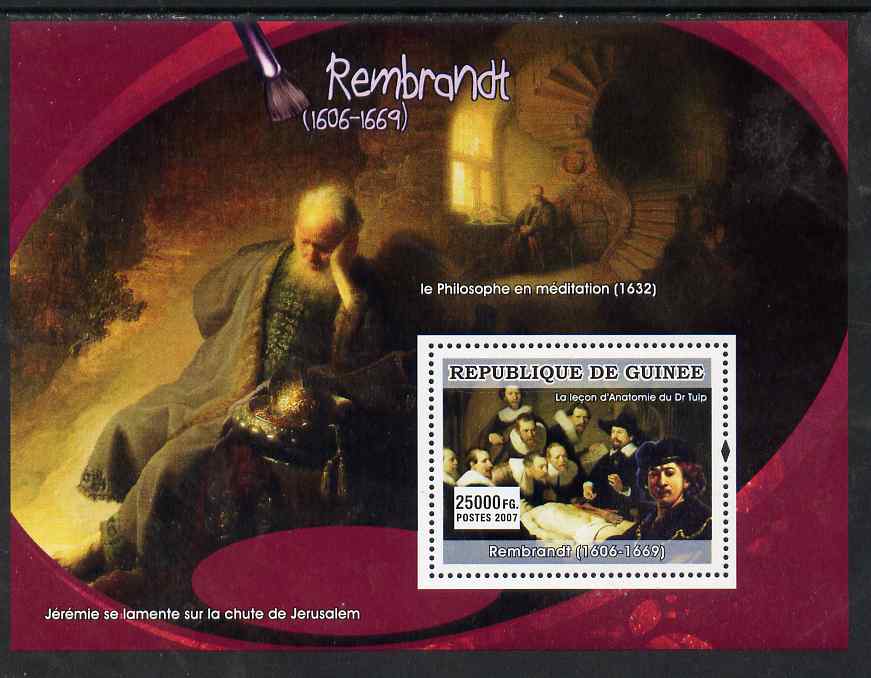Guinea - Conakry 2007 Dutch Painters (Rembrandt) perf souvenir sheet unmounted mint, stamps on arts, stamps on personalities, stamps on rembrandt