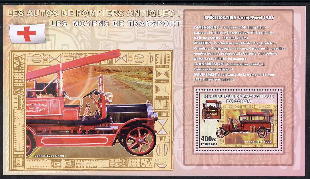 Congo 2006 Transport - Early Fire Engines (Lorne-Ford & Dennis) perf souvenir sheet unmounted mint, stamps on , stamps on  stamps on transport, stamps on  stamps on fire