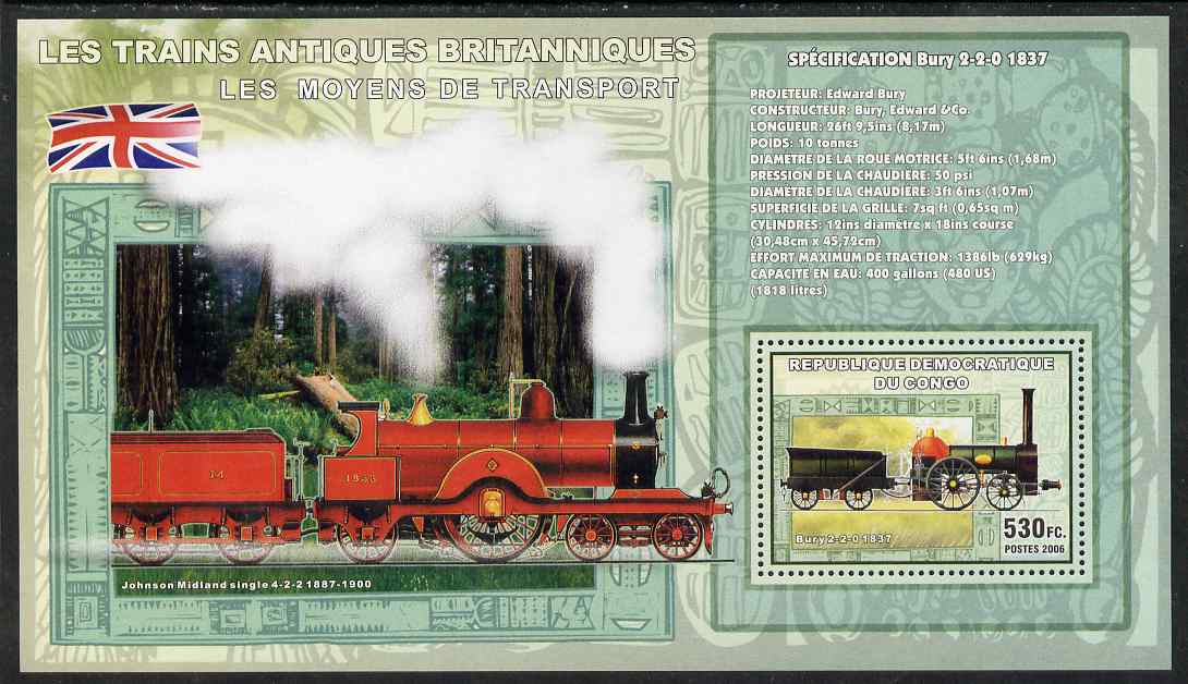 Congo 2006 Transport - British Steam Locos #1 - Bury 2-2-0 & Johnson Single 4-2-2 perf souvenir sheet unmounted mint, stamps on , stamps on  stamps on transport, stamps on  stamps on railways