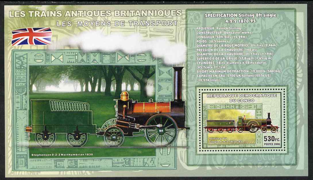 Congo 2006 Transport - British Steam Locos #3 - Stirling 8ft Single 4-2-2 & Stephenson 0-2-2 perf souvenir sheet unmounted mint, stamps on transport, stamps on railways
