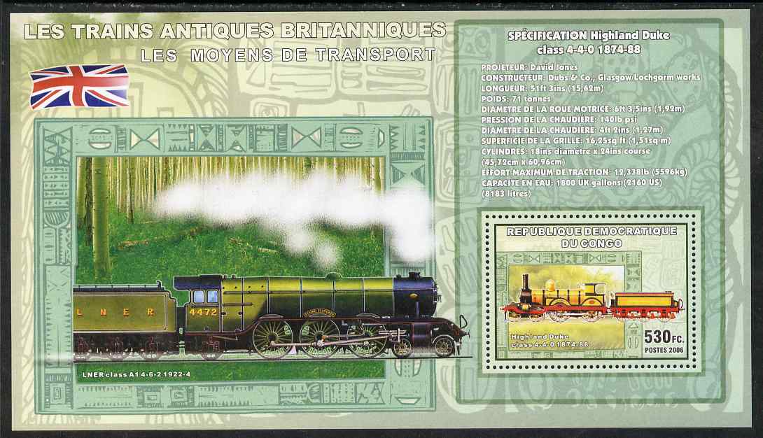 Congo 2006 Transport - British Steam Locos #4 - Highland Duke 4-4-0 & LNER 4-6-2 Flying Scotsman perf souvenir sheet unmounted mint, stamps on transport, stamps on railways, stamps on scots, stamps on scotland
