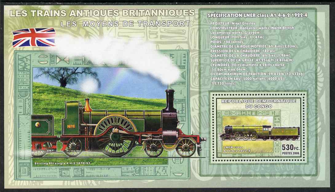 Congo 2006 Transport - British Steam Locos #5 - LNER 4-6-2 Flying Scotsman & Stirling 8ft Single 4-2-2 perf souvenir sheet unmounted mint, stamps on transport, stamps on railways, stamps on scots, stamps on scotland