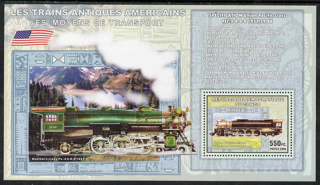 Congo 2006 Transport - American Steam Locos (Union Pacific 4-8-4 & Southern Class 4-6-2) perf souvenir sheet unmounted mint, stamps on transport, stamps on railways, stamps on americana
