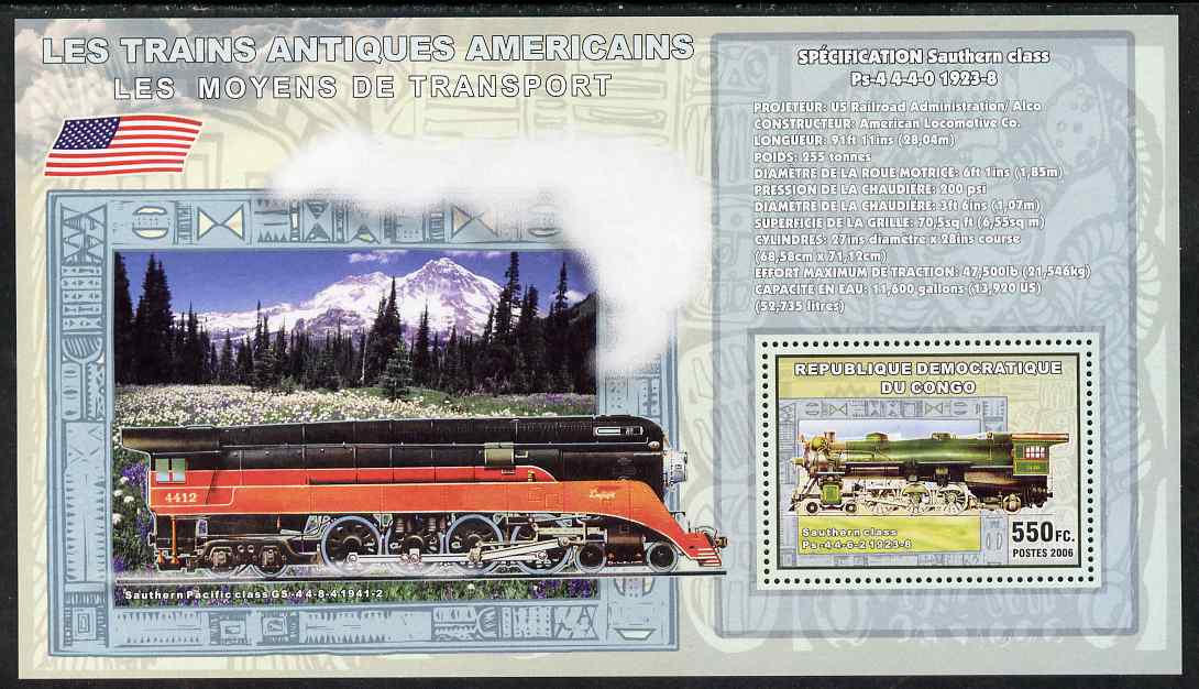 Congo 2006 Transport - American Steam Locos (Southern Class 4-6-2 & Southern Pacific 4-8-4) perf souvenir sheet unmounted mint, stamps on transport, stamps on railways, stamps on americana