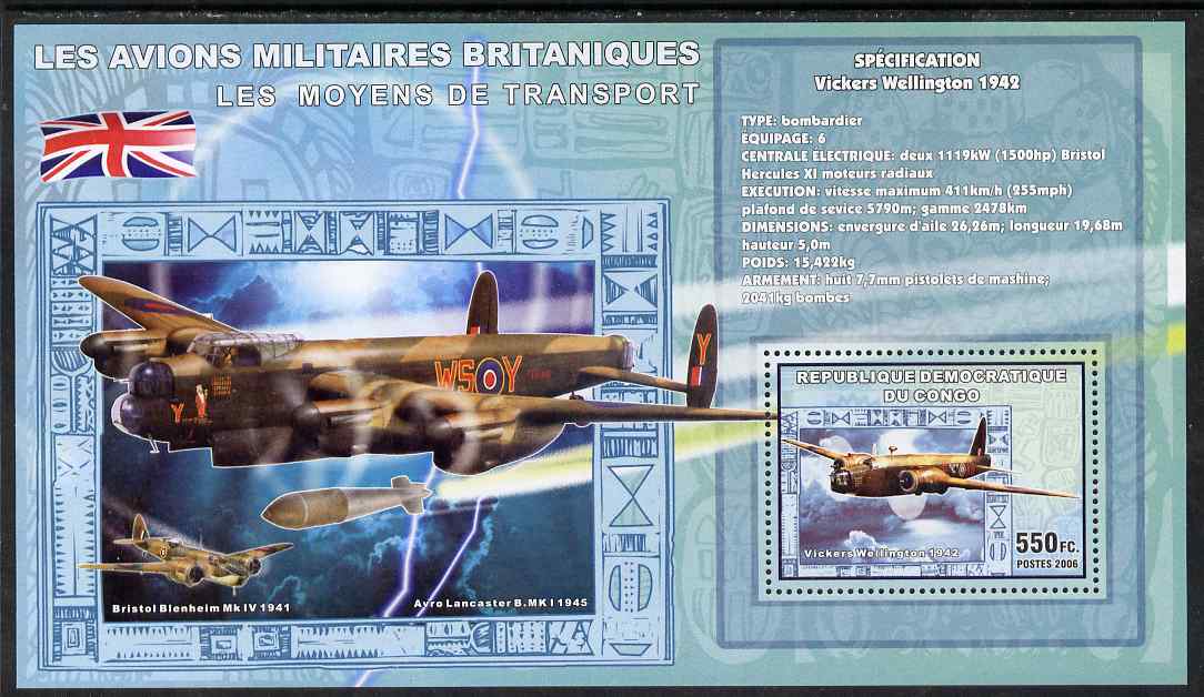 Congo 2006 Transport - British Military Aircraft (Bristol Wellington, Blenheim & Lancaster) perf souvenir sheet unmounted mint, stamps on transport, stamps on aviation, stamps on  ww2 , stamps on lancaster