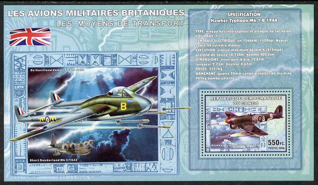 Congo 2006 Transport - British Military Aircraft (Typhoon, Sunderland & Vampire) perf souvenir sheet unmounted mint, stamps on transport, stamps on aviation, stamps on  ww2 , stamps on flying boats