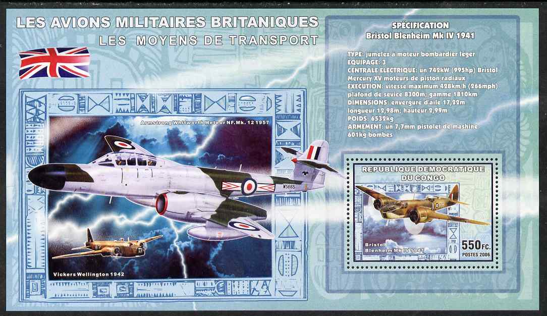 Congo 2006 Transport - British Military Aircraft (Bristol Blenheim, Meteor ( Wellington) perf souvenir sheet unmounted mint, stamps on transport, stamps on aviation, stamps on  ww2 , stamps on 
