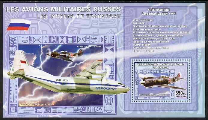 Congo 2006 Transport - Russian Military Aircraft (Lavochkin) perf souvenir sheet unmounted mint, stamps on transport, stamps on aviation, stamps on 