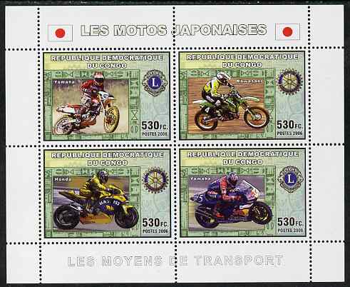 Congo 2006 Transport - Japanese Motorcycles perf sheetlet containing 4 values unmounted mint, stamps on transport, stamps on motorbikes, stamps on lions int, stamps on rotary