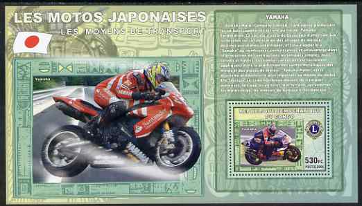 Congo 2006 Transport - Japanese Motorcycles (Yamaha with Lions Int Logo) perf souvenir sheet unmounted mint, stamps on transport, stamps on motorbikes, stamps on lions int, stamps on 