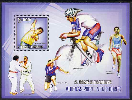St Thomas & Prince Islands 2006 Athens Olympic Games Winners (Virgilijus Alekna) perf souvenir sheet unmounted mint, Mi BL 534, stamps on olympics, stamps on judo, stamps on running, stamps on swimming, stamps on table tennis, stamps on martial arts, stamps on bicycles, stamps on discis