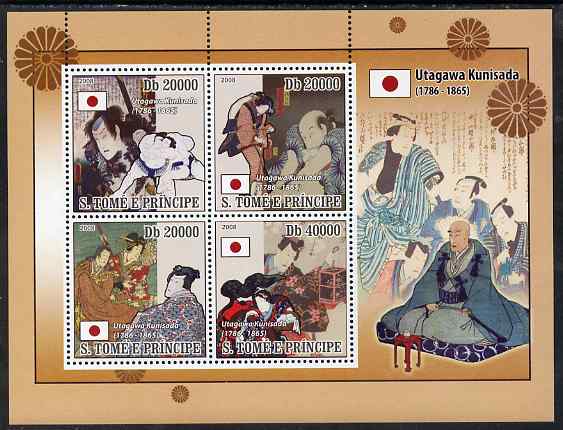 St Thomas & Prince Islands 2008 Japanese paintings perf sheetlet containing 4 values unmounted mint, stamps on arts
