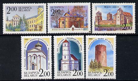 Belarus 1992 Churches set of 6, SG 8-13 unmounted mint*, stamps on churches