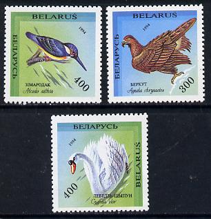Belarus 1994 Birds set of 3 (Swan, Eagle & Kingfisher) unmounted mint SG 86-88*, stamps on , stamps on  stamps on birds   kingfisher   birds of prey