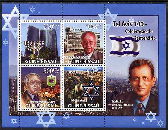 Guinea - Bissau 2008 Centenary of Tel Aviv perf sheetlet containing 4 values unmounted mint, stamps on tourism, stamps on judaica, stamps on judaism, stamps on flags