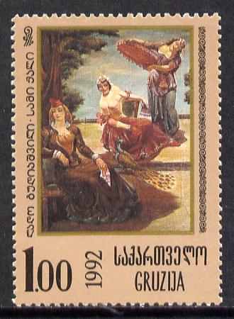 Georgia 1993 Painting (Three Women) SG 65*, stamps on arts        women