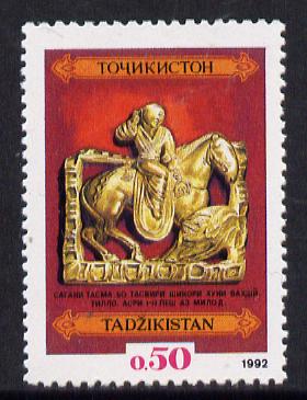 Tadjikistan 1992 Hunter in Gold relief unmounted mint, SG 1*, stamps on arts   jewellry    hunting