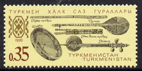 Turkmenistan 1992 Musical Instruments (one value) unmounted mint SG 11*, stamps on , stamps on  stamps on music, stamps on  stamps on musical instruments