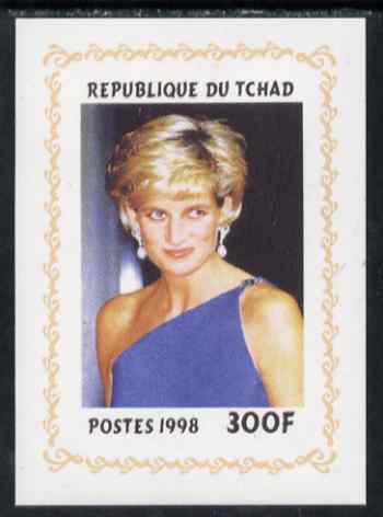 Chad 1998 Princess Diana Memoriam #3 - 300f individual imperf deluxe sheet unmounted mint. Note this item is privately produced and is offered purely on its thematic appeal. ., stamps on diana, stamps on royalty