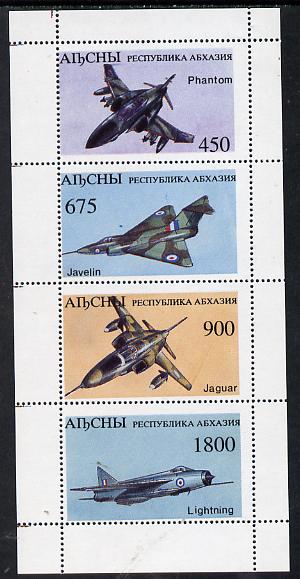 Abkhazia 1995 Fighter Aircraft perf sheetlet containing strip of 4, unmounted mint, stamps on aviation, stamps on phantom, stamps on javelin, stamps on jaguar, stamps on lightning