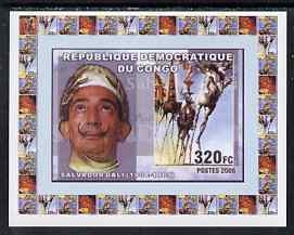 Congo 2006 Salvador Dali #1 individual imperf deluxe sheet, unmounted mint. Note this item is privately produced and is offered purely on its thematic appeal, stamps on personalities, stamps on arts, stamps on dali