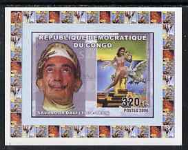 Congo 2006 Salvador Dali #4 individual imperf deluxe sheet, unmounted mint. Note this item is privately produced and is offered purely on its thematic appeal, stamps on personalities, stamps on arts, stamps on dali