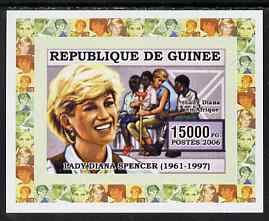 Guinea - Conakry 2006 Princess Diana imperf individual deluxe sheet #2 - In Africa unmounted mint. Note this item is privately produced and is offered purely on its thematic appeal, stamps on personalities, stamps on diana, stamps on royalty