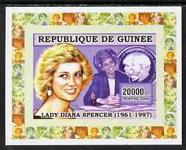 Guinea - Conakry 2006 Princess Diana imperf individual deluxe sheet #4 - with Royal Wedding Coin unmounted mint. Note this item is privately produced and is offered purely on its thematic appeal, stamps on , stamps on  stamps on personalities, stamps on  stamps on diana, stamps on  stamps on royalty, stamps on  stamps on coins