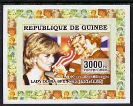 Guinea - Conakry 2006 Princess Diana imperf individual deluxe sheet #5 - with Ronald Reagan unmounted mint, stamps on , stamps on  stamps on personalities, stamps on  stamps on diana, stamps on  stamps on royalty, stamps on  stamps on usa presidents, stamps on  stamps on americana