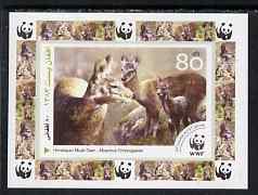 Afghanistan 2004 WWF - Himalayan Musk Deer individual imperf deluxe sheet #4 unmounted mint. Note this item is privately produced and is offered purely on its thematic ap..., stamps on animals, stamps on  wwf , stamps on deer