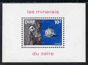 Zaire 1983 Minerals perf m/sheet (Diamond) unmounted mint SG MS 1152, stamps on minerals