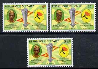 Zaire 1972 Fifth Anniversary of Revolution perf set of 3 unmounted mint SG 791-3, stamps on constitutions