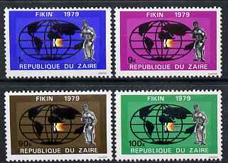 Zaire 1979 International Fair perf set of 4 unmounted mint SG 963-6, stamps on globes, stamps on business, stamps on music, stamps on drummer