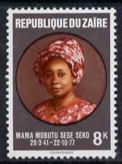 Zaire 1978 Death Anniversary of Presidents Wife 8k unmounted mint SG 924, stamps on death, stamps on women