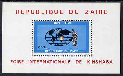 Zaire 1979 International Fair perf m/sheet unmounted mint SG MS 967, stamps on globes, stamps on business, stamps on music, stamps on drummer
