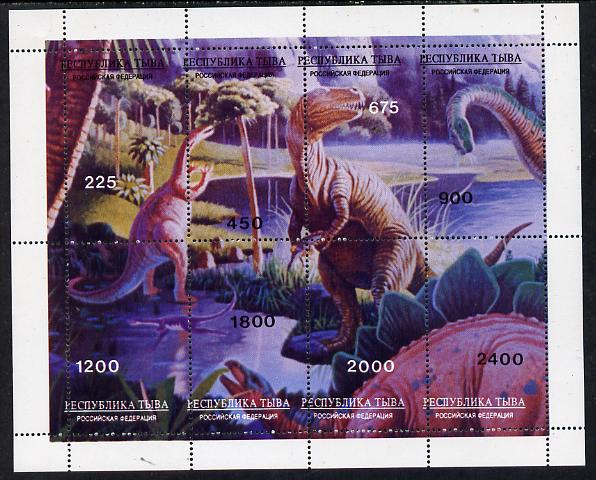 Touva 1995 Prehistoric Animals composite sheet containing complete perf set of 8 unmounted mint. Note this item is privately produced and is offered purely on its themati..., stamps on animals  dinosaurs