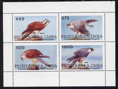 Touva 1995 Birds of Prey perf set of 4 unmounted mint, stamps on birds, stamps on birds of prey