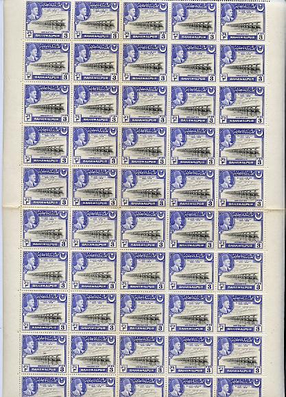 Bahawalpur 1949 S Jubilee of Accession 3p (Irrigation) complete folded sheet of 50 unmounted mint, SG 39, stamps on irrigation, stamps on  kg6 , stamps on environment, stamps on civil engineering