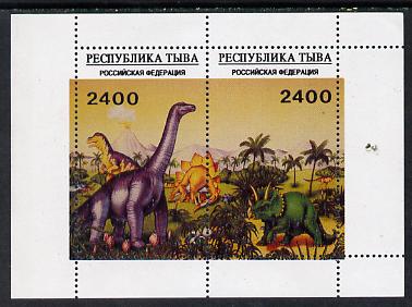 Touva 1995 Prehistoric Animals composite perf s/sheet containing 2 values unmounted mint, stamps on animals  dinosaurs