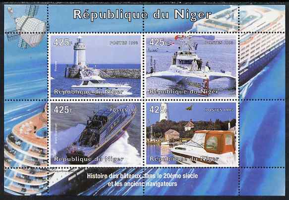 Niger Republic 1998 History of Shipping #1 perf sheetlet containing 4 values unmounted mint. Note this item is privately produced and is offered purely on its thematic appeal, stamps on ships, stamps on lighthouses, stamps on concorde, stamps on satellites