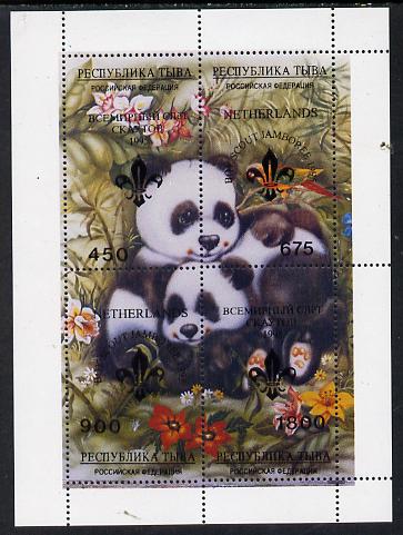 Touva 1995 Pandas composite perf sheet containing complete perf set of 4 with Scout Jamboree overprint, stamps on animals, stamps on scouts, stamps on bears