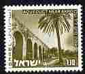 Israel 1971-79 Landscapes Â£1.10 Aqueduct near Akko with one phosphor band unmounted mint SG 508p, stamps on , stamps on  stamps on tourism, stamps on  stamps on bridges, stamps on  stamps on irrigation