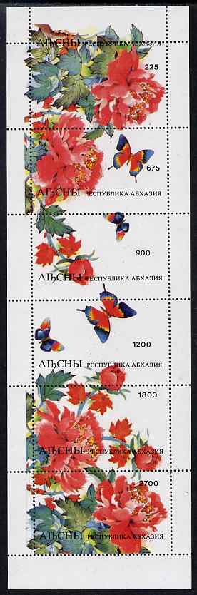 Abkhazia 1996 Butterflies & Flowers perf strip of 6 values unmounted mint, stamps on flowers, stamps on butterflies