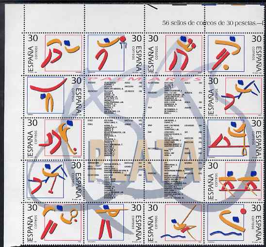Spain 1995 Olympics - Spanish Silver Medals se-tenent block of 14 plus 6 labels unmounted mint SG 3332a, stamps on , stamps on  stamps on olympics, stamps on  stamps on running, stamps on  stamps on basketball, stamps on  stamps on boxing, stamps on  stamps on gym , stamps on  stamps on gymnastics, stamps on  stamps on canoeing, stamps on  stamps on polo, stamps on  stamps on rowing, stamps on  stamps on tennis, stamps on  stamps on shooting, stamps on  stamps on water polo, stamps on  stamps on football, stamps on  stamps on show jumping, stamps on  stamps on hockey, stamps on  stamps on field hockey, stamps on  stamps on yachting, stamps on  stamps on 