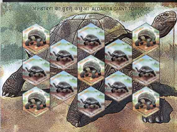 India 2008 Aldabra Giant Tortoise hexagonal shaped, sheetlet containing 8 x 5r values plus 5 x 15r values unmounted mint, stamps on reptiles, stamps on tortoises