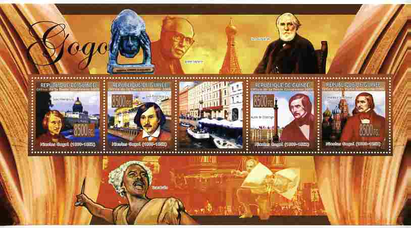 Guinea - Conakry 2009 Nicolas Gogol perf sheetlet containing 4 values plus label unmounted mint, stamps on personalities, stamps on literature, stamps on museums