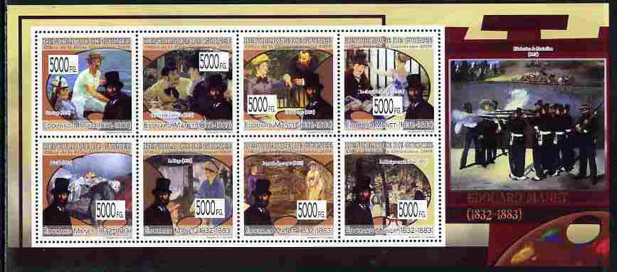 Guinea - Conakry 2009 Paintings by Eduard Manet perf sheetlet containing 8 values unmounted mint, stamps on arts, stamps on manet