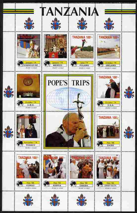 Tanzania 1992 Pope's Visits 1979-80 perf sheet of 16 containing 12 values plus 4 labels unmounted mint but corner creased, stamps on personalities, stamps on pope, stamps on popes, stamps on religion